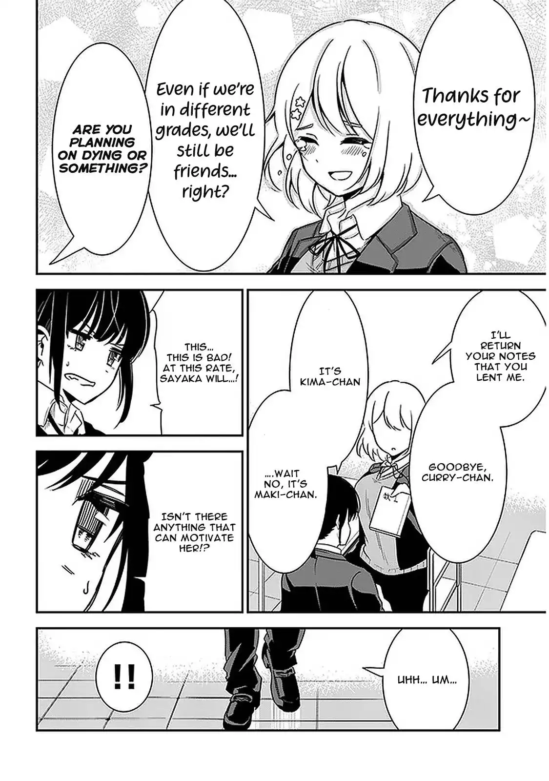 Nega-kun and Posi-chan Chapter 46 8